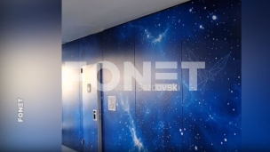 Ime amfiteatra po Sazdovskom